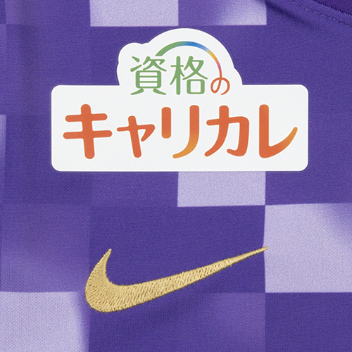 26-27 サンフレッチェ広島 プレマッチトップ