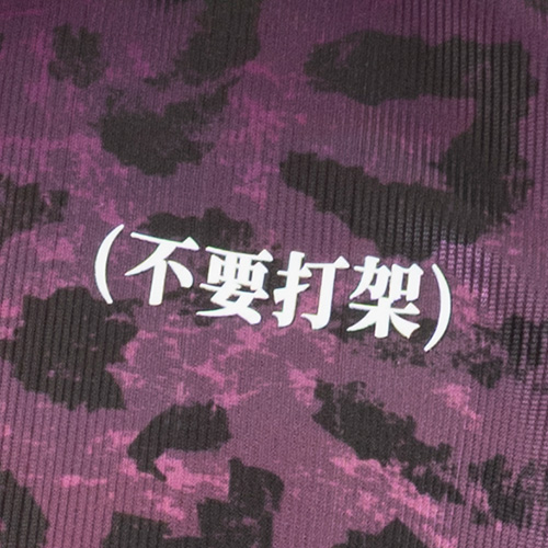 長袖ジャージ "Tiempo"