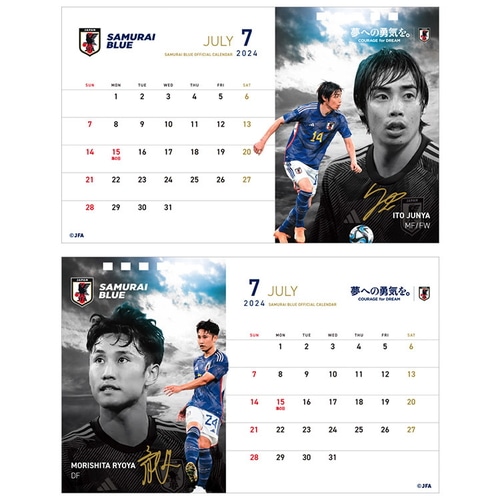 2024年 サッカー日本代表カレンダー (SAMURAI BLUE) 卓上タイプ