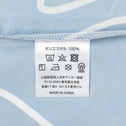法被 (サッカー日本代表)
