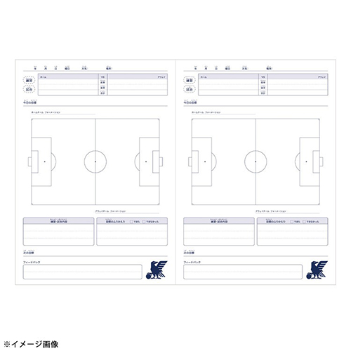 サッカーノート サムライブルー 10冊