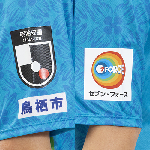 2026 サガン鳥栖 百年構想リーグ 1st ユニフォーム／サッカーショップKAMO