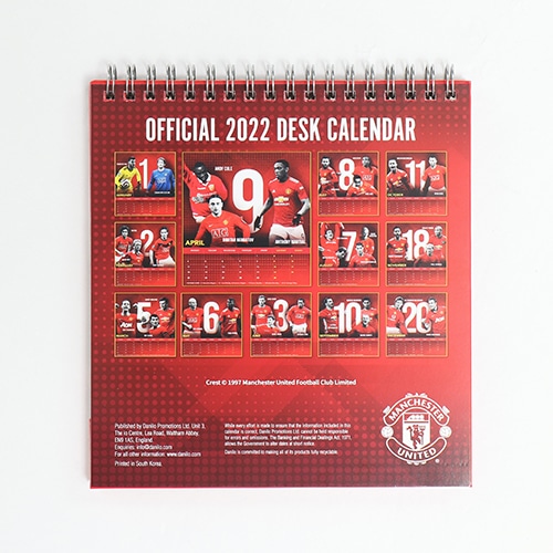 MUFC Desktop Calendar 2022