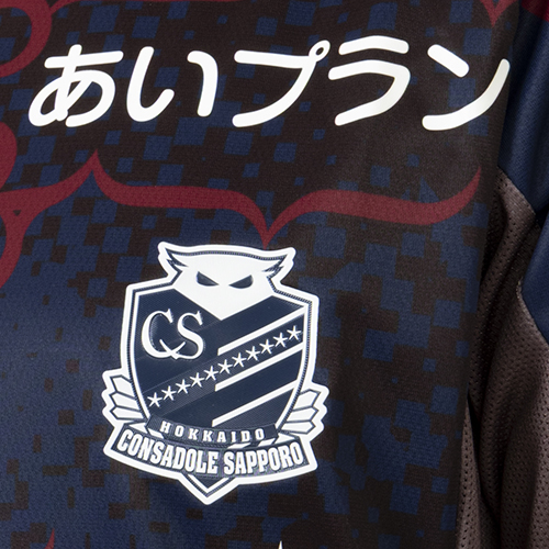 2025 コンサドーレ札幌 2nd オーセンティックユニフォーム