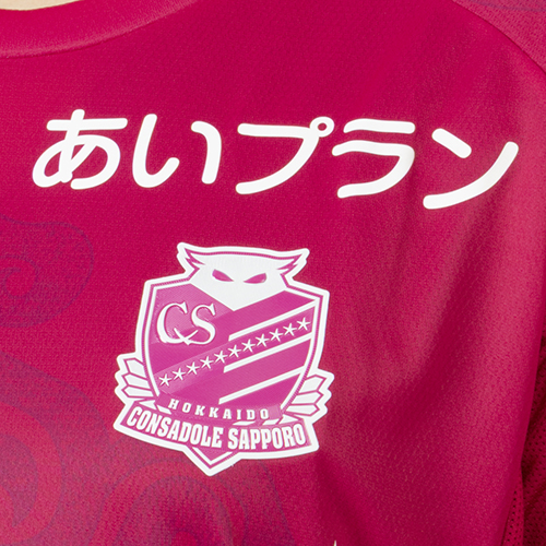 2025 コンサドーレ札幌 GK3rd オーセンティックユニフォーム