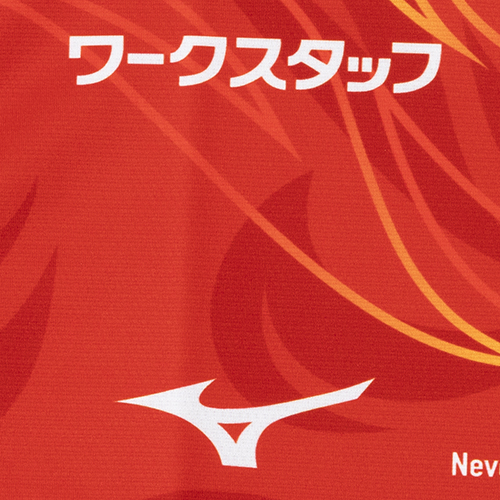 ジュニア 2025 名古屋グランパス 1stユニフォーム