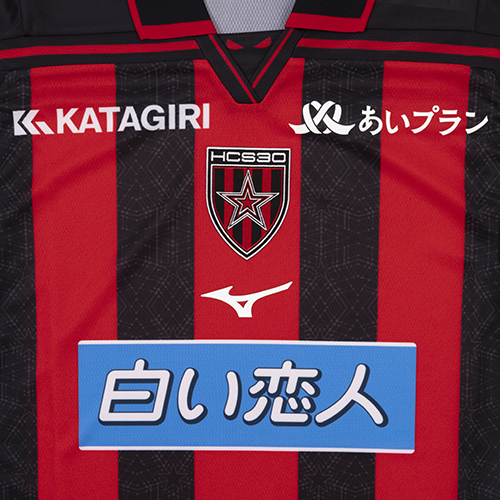 26-27 コンサドーレ札幌 1st オーセンティックユニフォーム