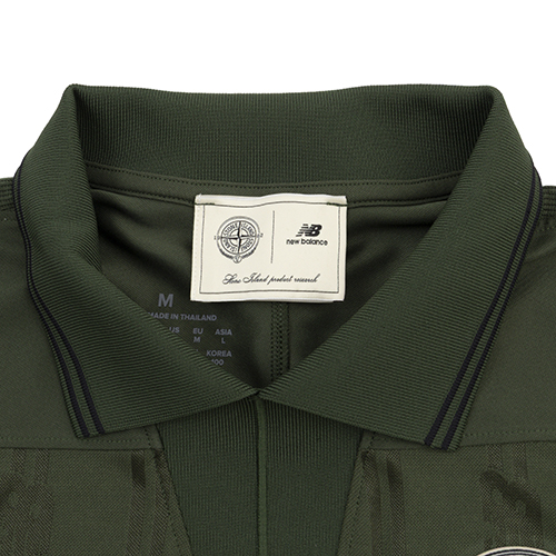 New Balance x Stone Island 26/27 Kit