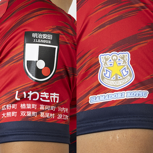 2025 いわきFC 1st ユニフォーム