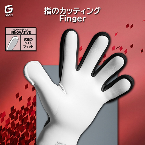 マトゥー イノベーティブ クロウト