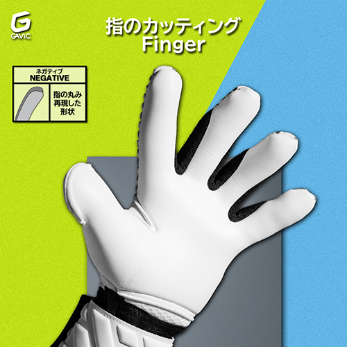 マトゥー ネガティブ プロ