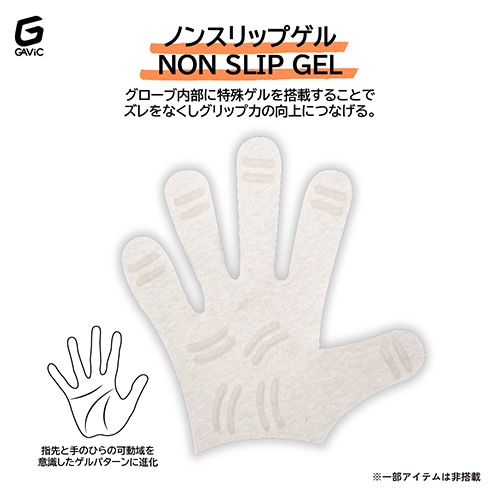 マトゥー ネガティブ マルチ