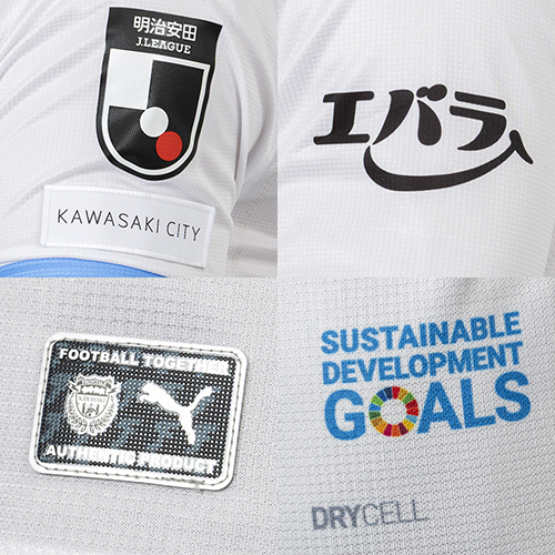 2025 川崎フロンターレ 2ndユニフォーム／サッカーショップKAMO