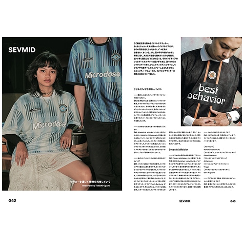 SHUKYU Magazine ASIA ISSUE