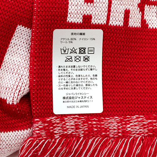 アーセナルFC タオルマフラー