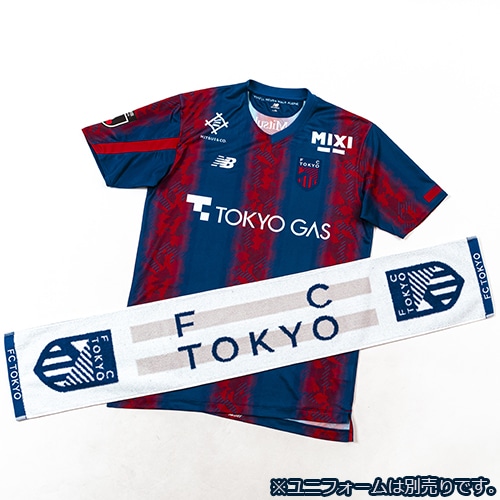 FC東京 タオルマフラー 2nd