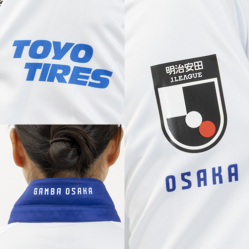 ガンバ大阪 宇佐美選手長袖ユニフォーム XO2-XO3 サイズ ガンバ大阪 宇佐美選手長袖ユニフォーム XO2-XO3 サイズ ガンバ