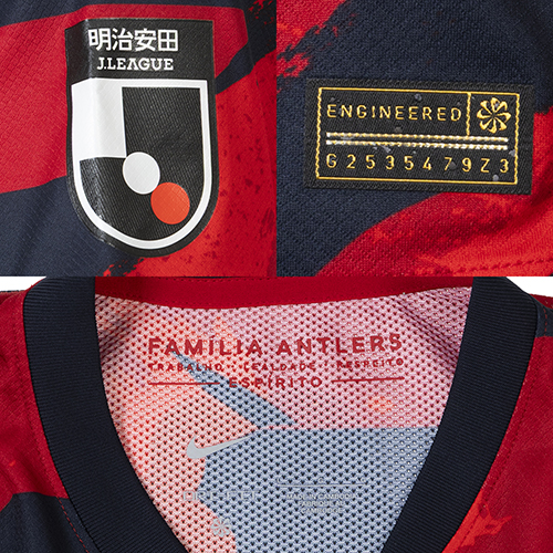 2025 鹿島アントラーズ 1st オーセンティックユニフォーム