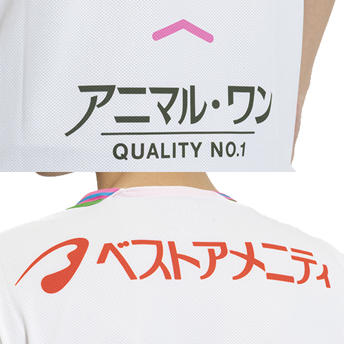 2026 サガン鳥栖 百年構想リーグ 2nd オーセンティックユニフォーム
