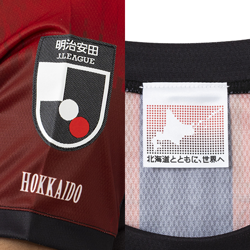 2025 コンサドーレ札幌 1stオーセンティックユニフォーム