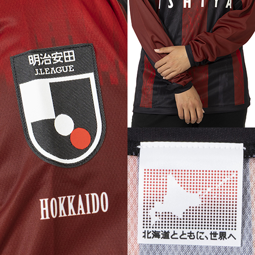 2025 コンサドーレ札幌 1st 長袖オーセンティックユニフォーム