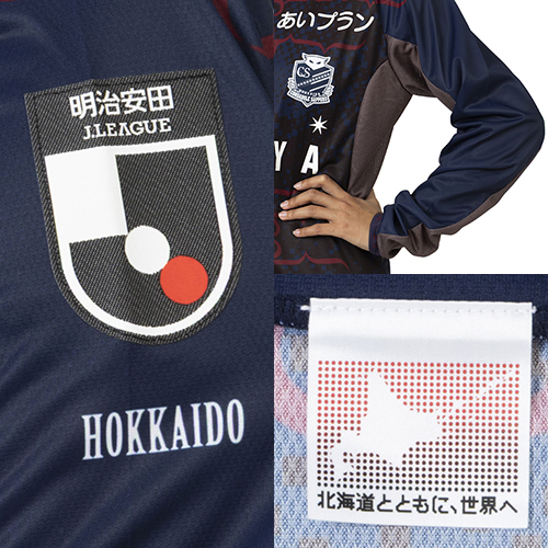 2025 コンサドーレ札幌 2nd 長袖オーセンティックユニフォーム