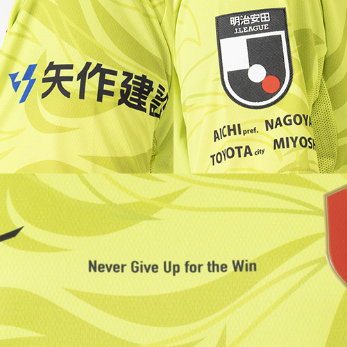 2025 名古屋グランパス GK 1stオーセンティックユニフォーム
