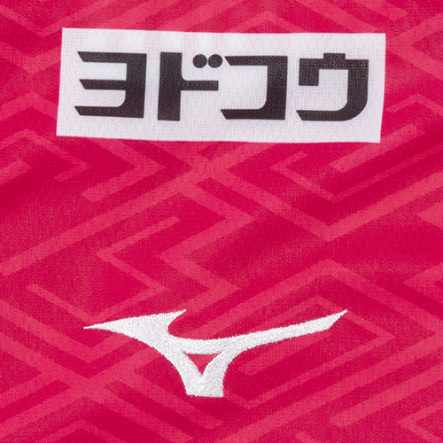 ジュニア 2025 セレッソ大阪 1stユニフォーム