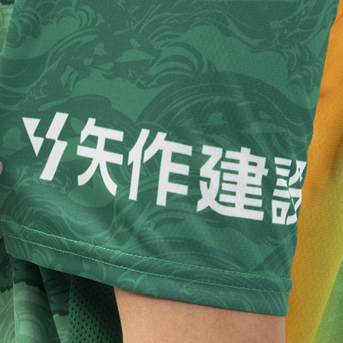 2026 名古屋グランパス 百年構想リーグ GK2nd オーセンティックユニフォーム