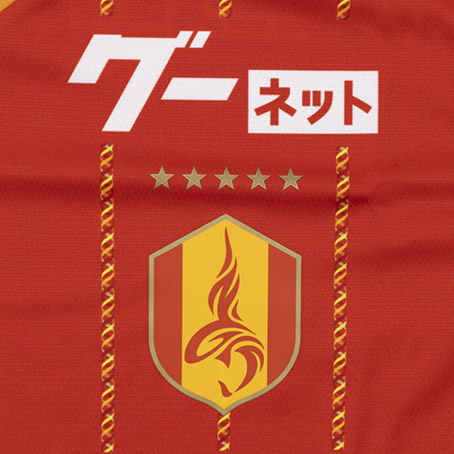 26-27 名古屋グランパス 1st ユニフォーム