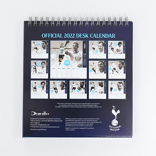 THS Desktop Calendar 2022