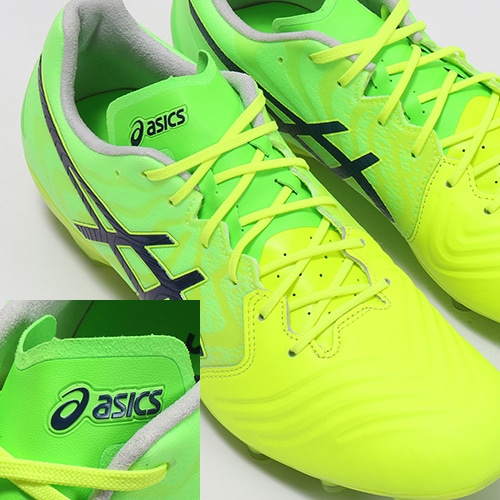 Asics discount ultrezza ai