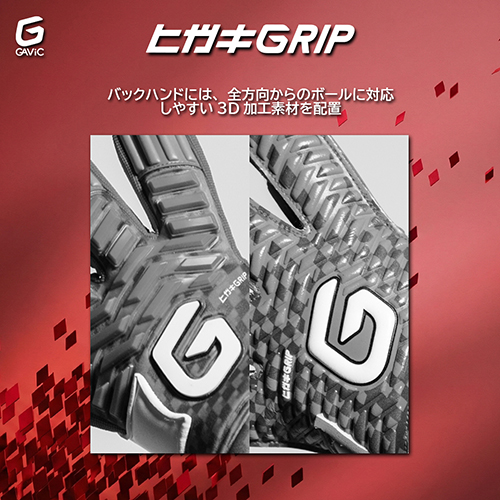 マトゥーイノベーティブプロ