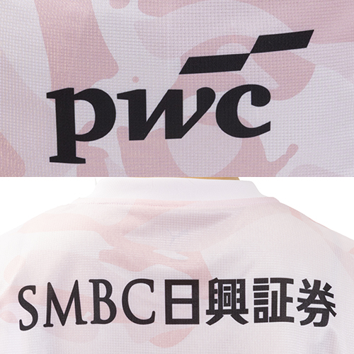 2026 川崎フロンターレ 百年構想リーグ 2nd ユニフォーム