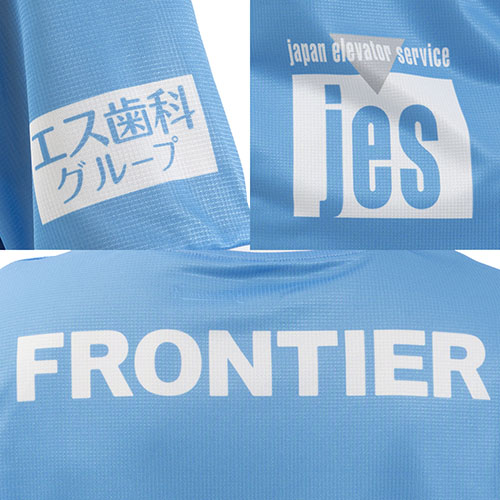 【予約】2026 横浜FC 百年構想リーグ 1st ユニフォーム