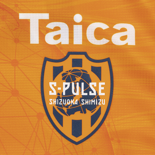 ジュニア 26-27 清水エスパルス 1st ユニフォーム