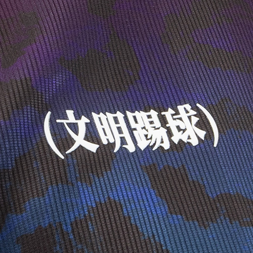 長袖ジャージ "Tiempo"