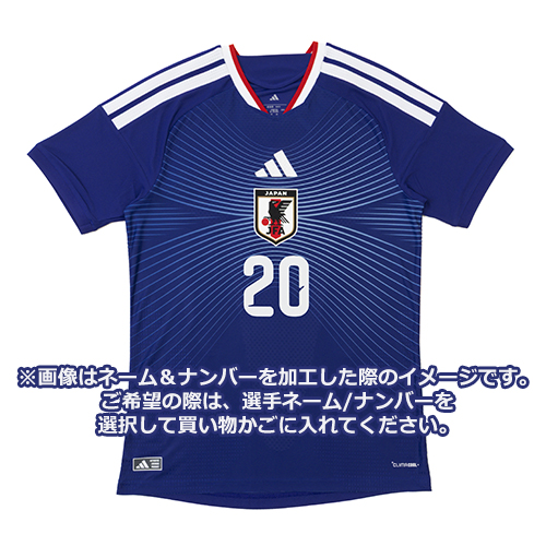 アディダス サッカー日本代表 2026 ホーム オーセンティック ユニフォーム 半袖