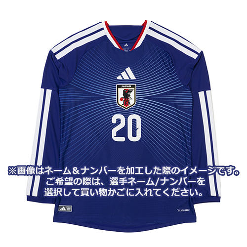 アディダス サッカー日本代表 2026 ホーム オーセンティック ユニフォーム 長袖