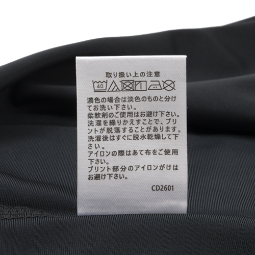 KAMOオリジナル 長袖インナーシャツ