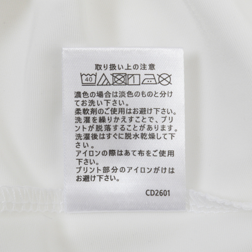 KAMOオリジナル 長袖インナーシャツ