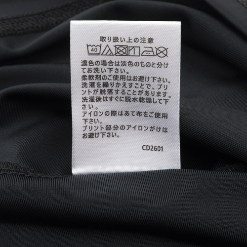 KAMOオリジナル ジュニア 長袖インナーシャツ