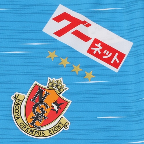 22 名古屋グランパス Gk 2ndレプリカユニフォーム サッカーショップkamo
