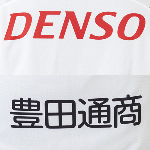 2025 名古屋グランパス 2ndオーセンティックユニフォーム
