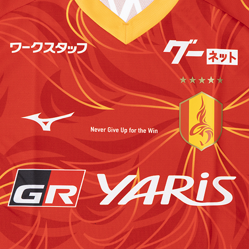 ジュニア 2025 名古屋グランパス 1stユニフォーム