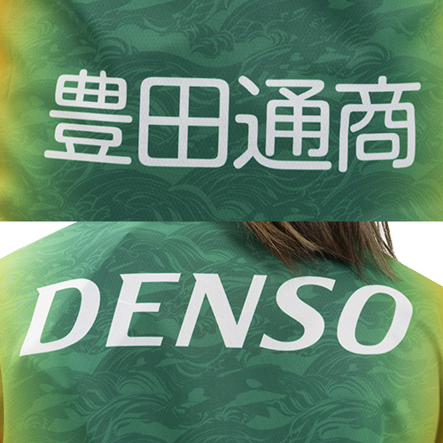 2026 名古屋グランパス 百年構想リーグ GK2nd オーセンティックユニフォーム