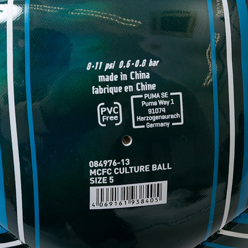 マンチェスター・シティ カルチャーボール 5号球