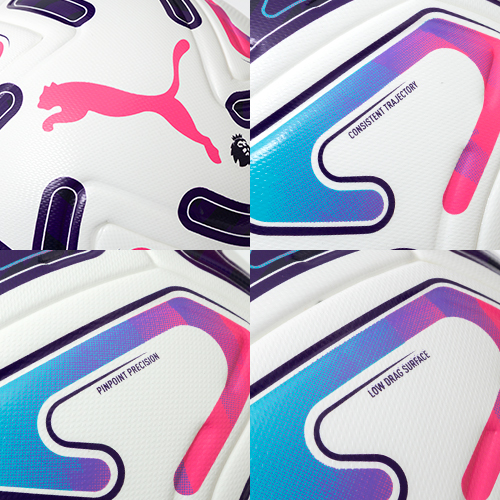STELLAR MATCH PL REACTIVITY (FIFA QUALITY) 5号球