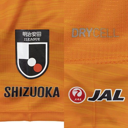 ジュニア 26-27 清水エスパルス 1st ユニフォーム