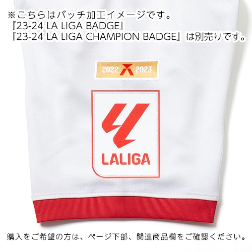 23-24 バルセロナ AWAY オーセンティックユニフォーム